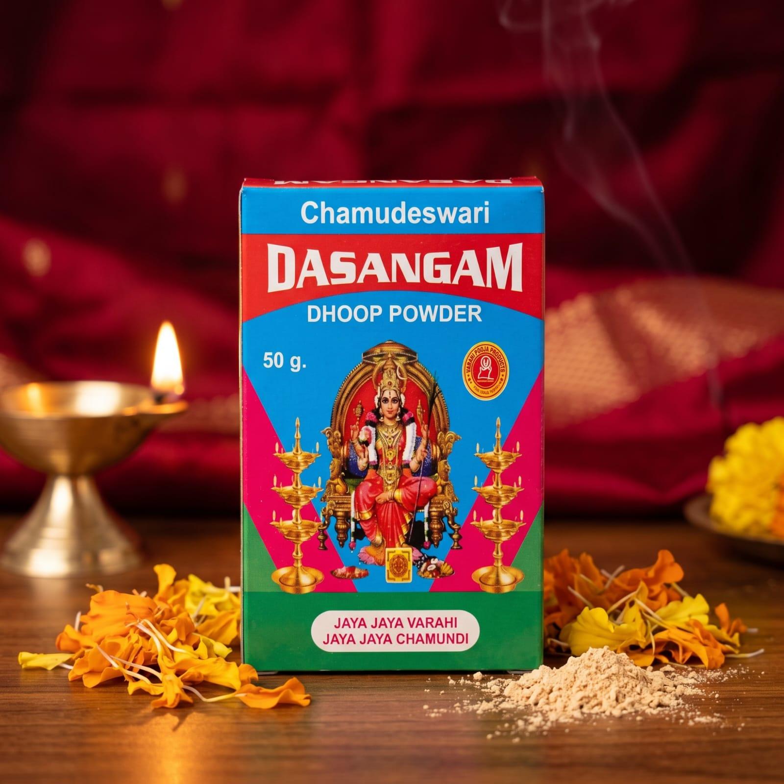 Chamudeshwari Dasangam Dhoop Powder (Sacred Herbal Incense Powder)