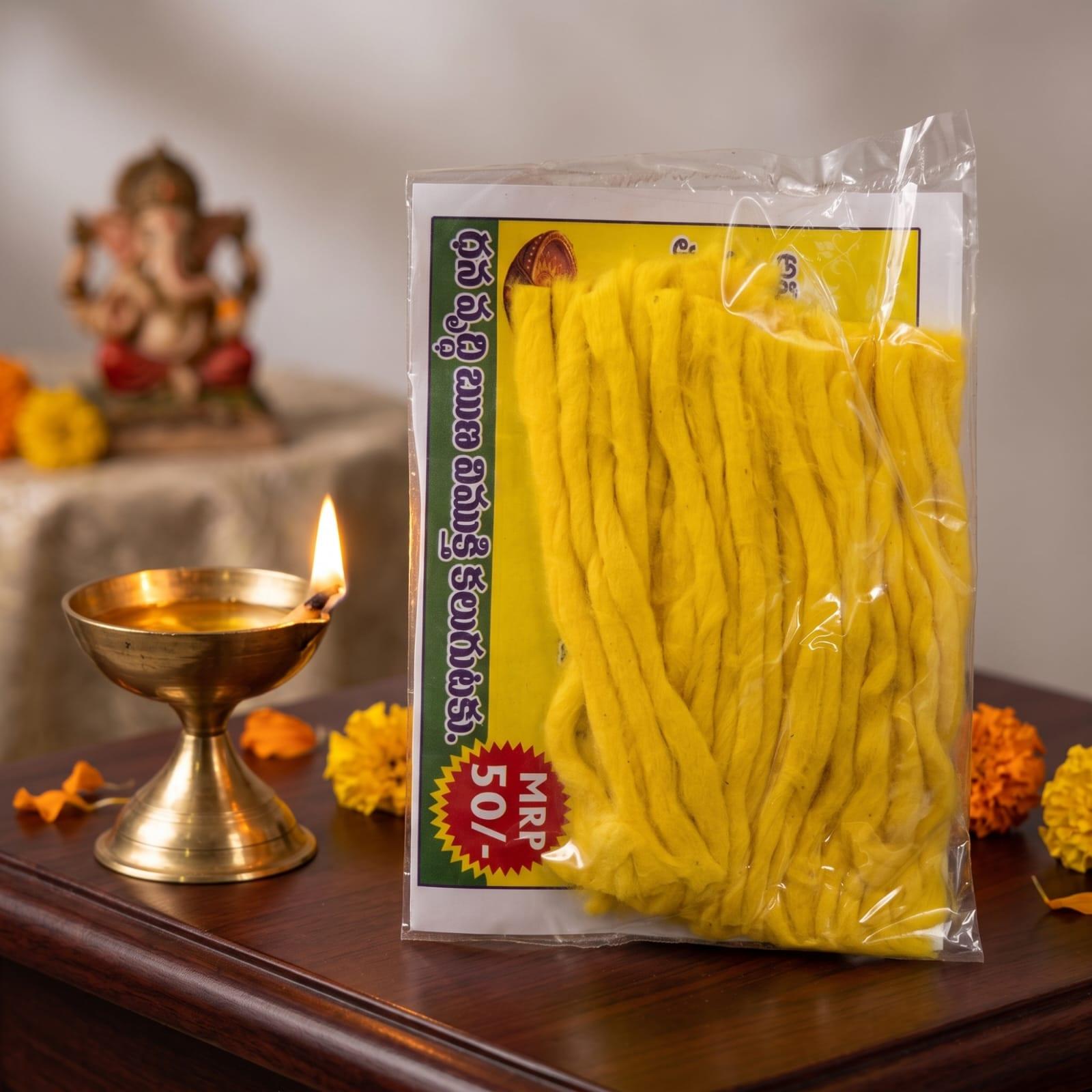 Pasupu Vattulu (Yellow Wicks)