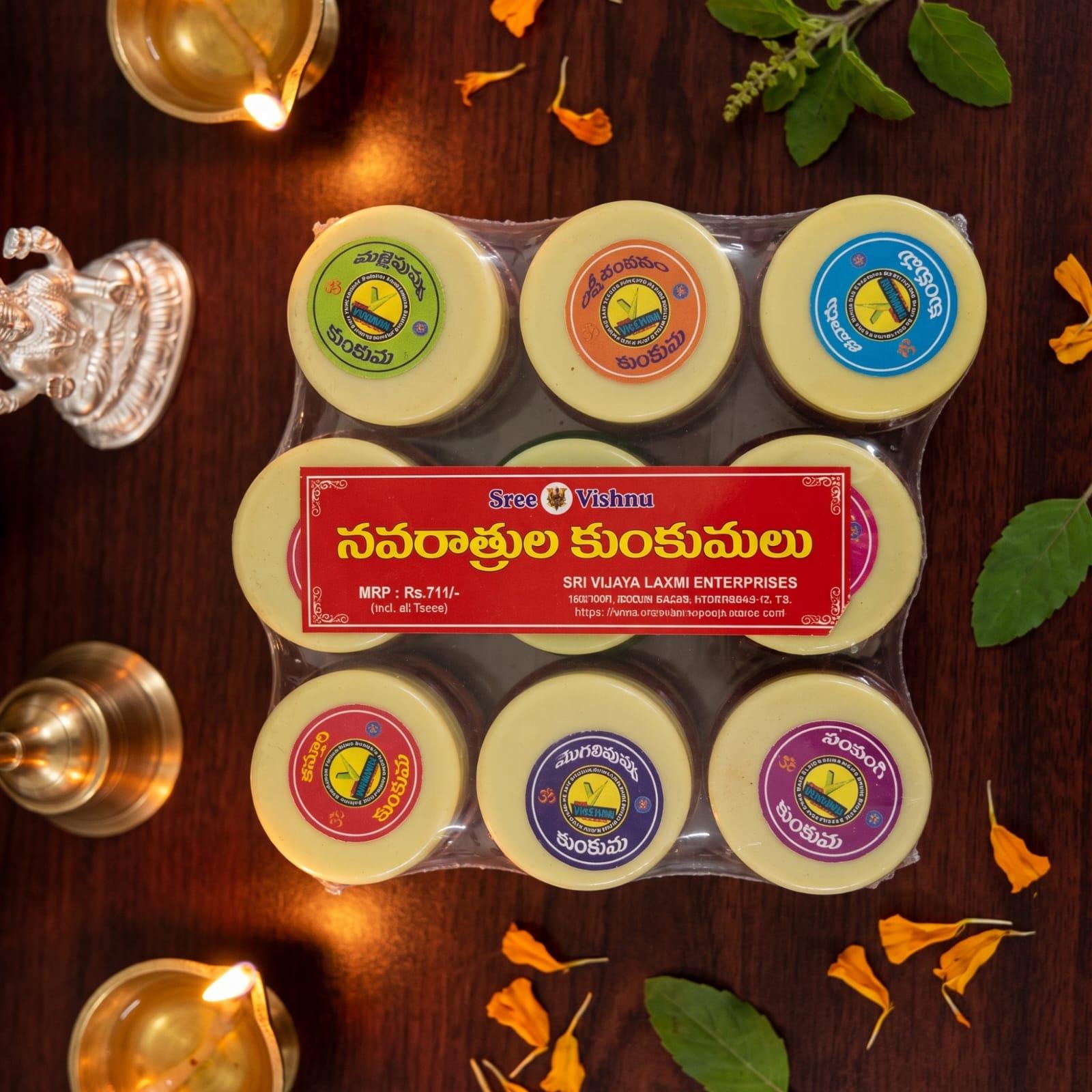 Navaratrula Kumkumalu – 9 Kumkum Set