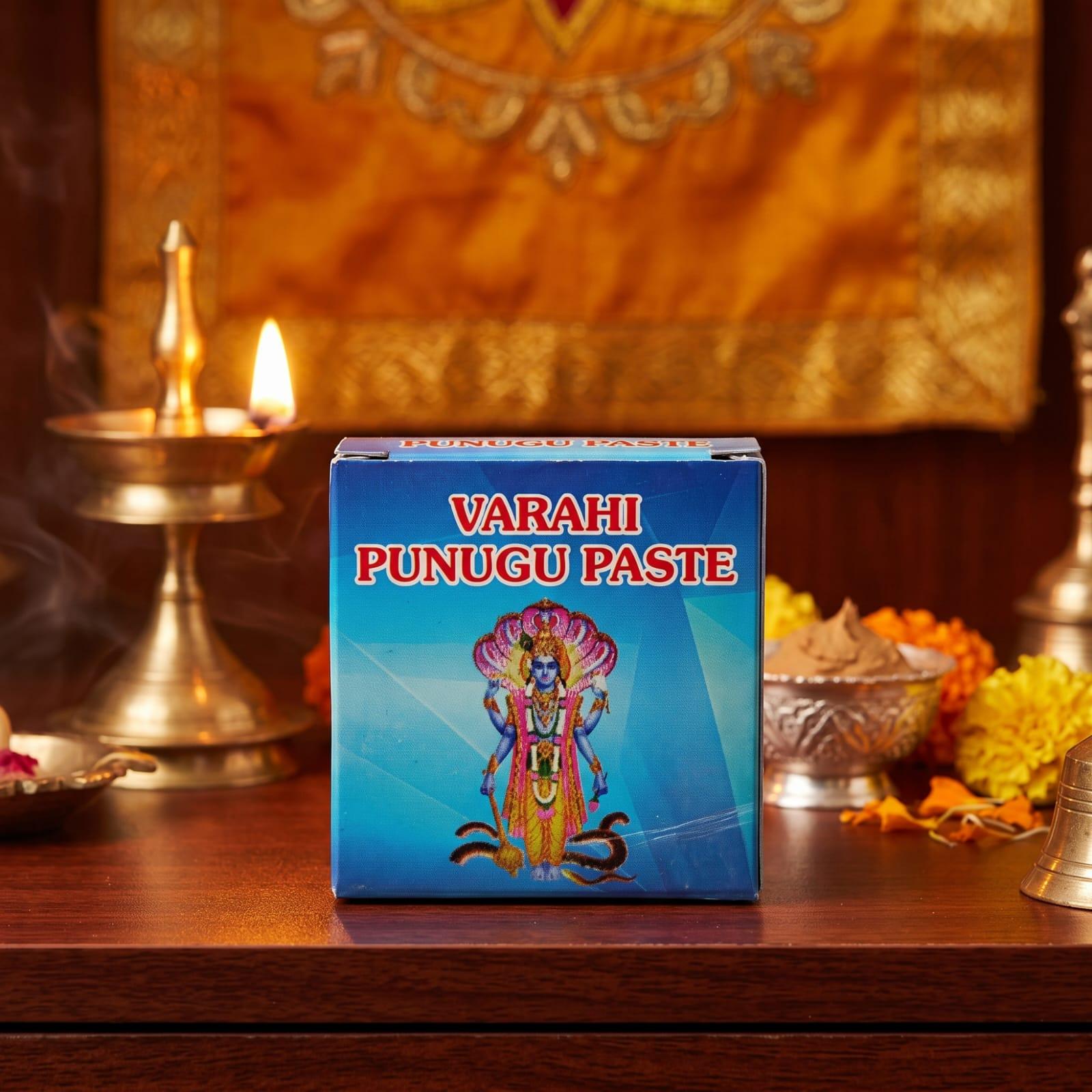 Varahi Punugu Paste (Sacred Musk Fragrance Paste)